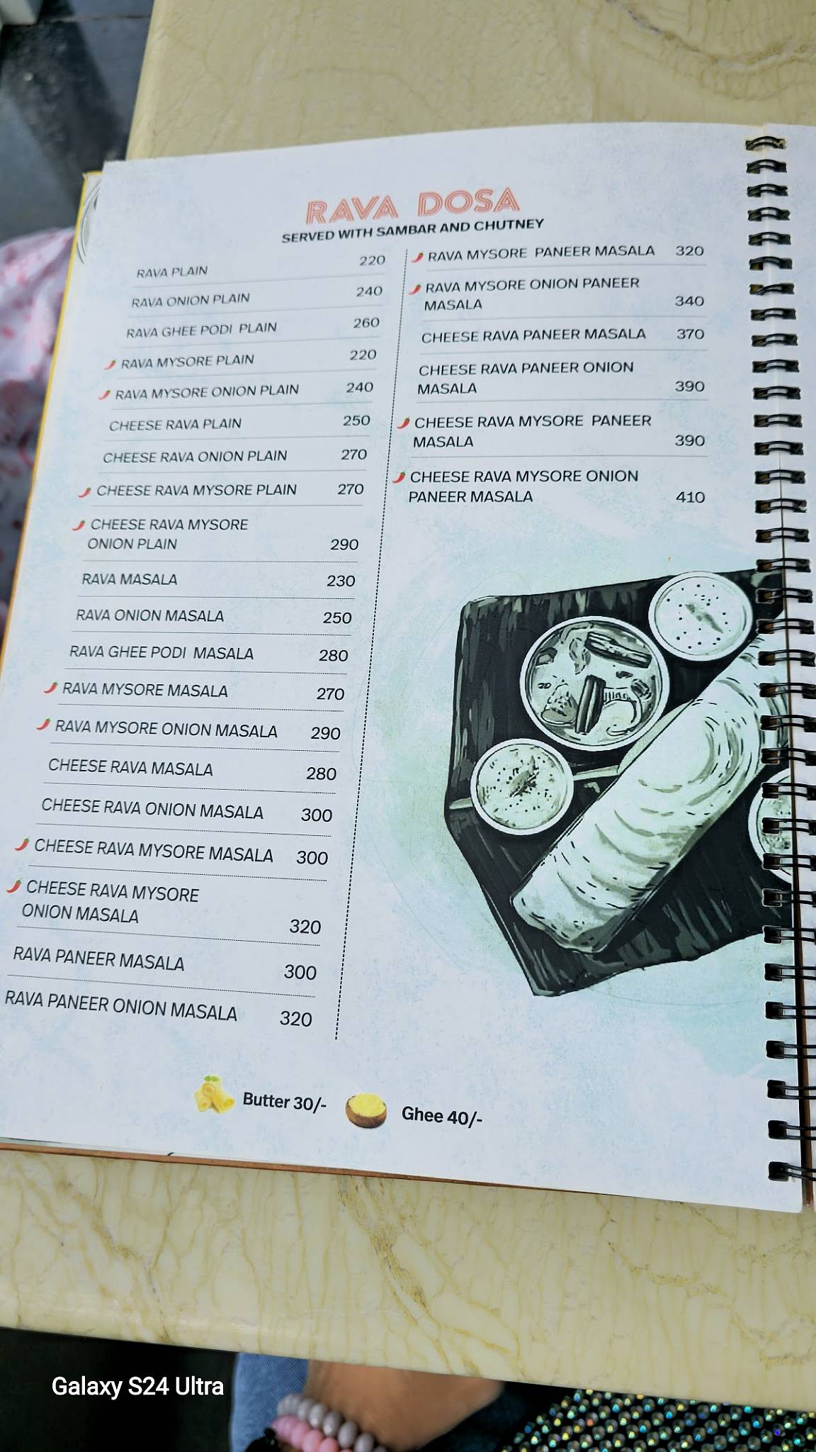 Cafe Madras menu