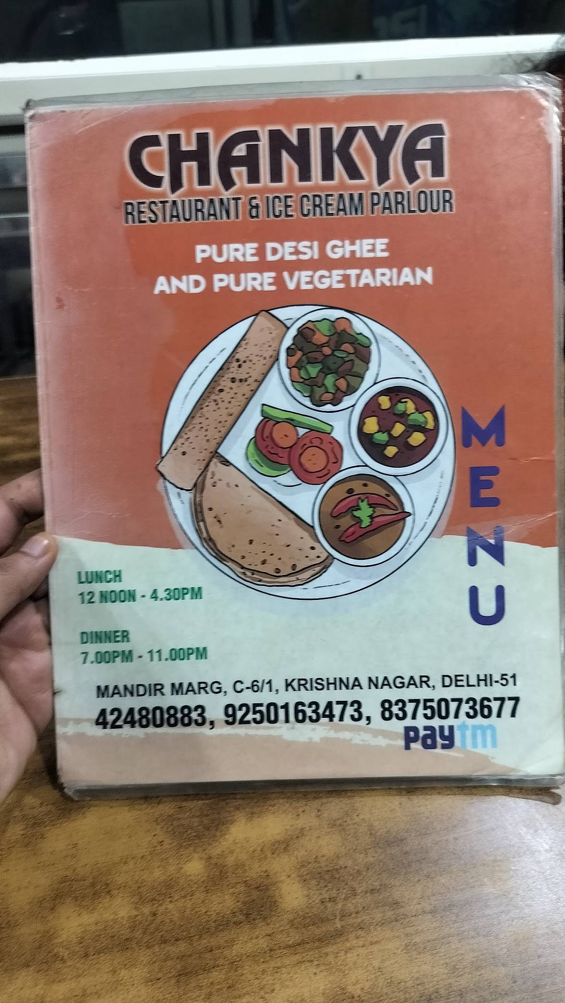 Chankya Restaurant menu