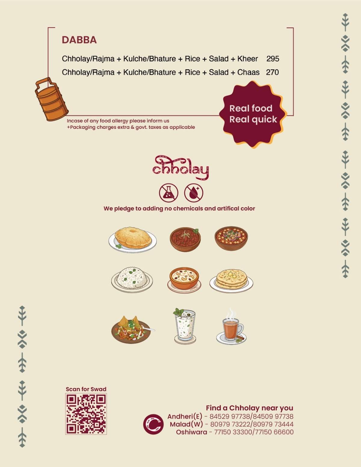 Chholay menu