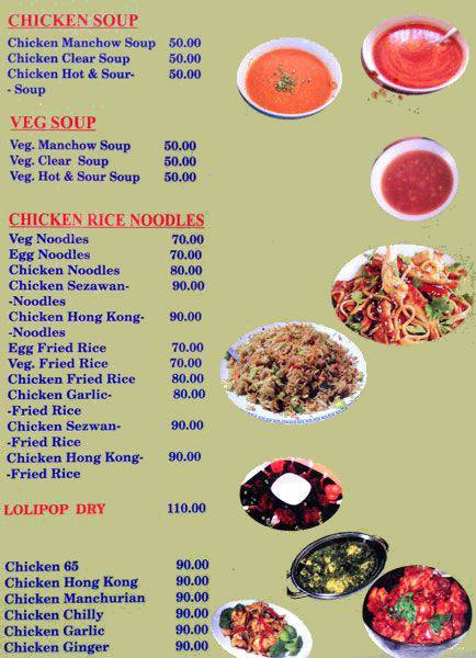 Chicken Planet Restaurant menu