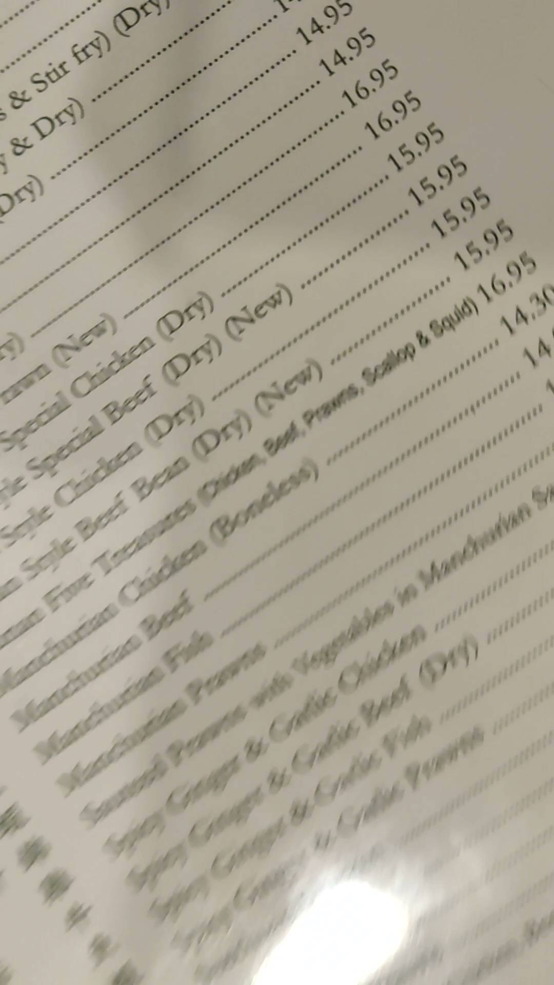 Menu at Chili Pepper House restaurant, Vancouver