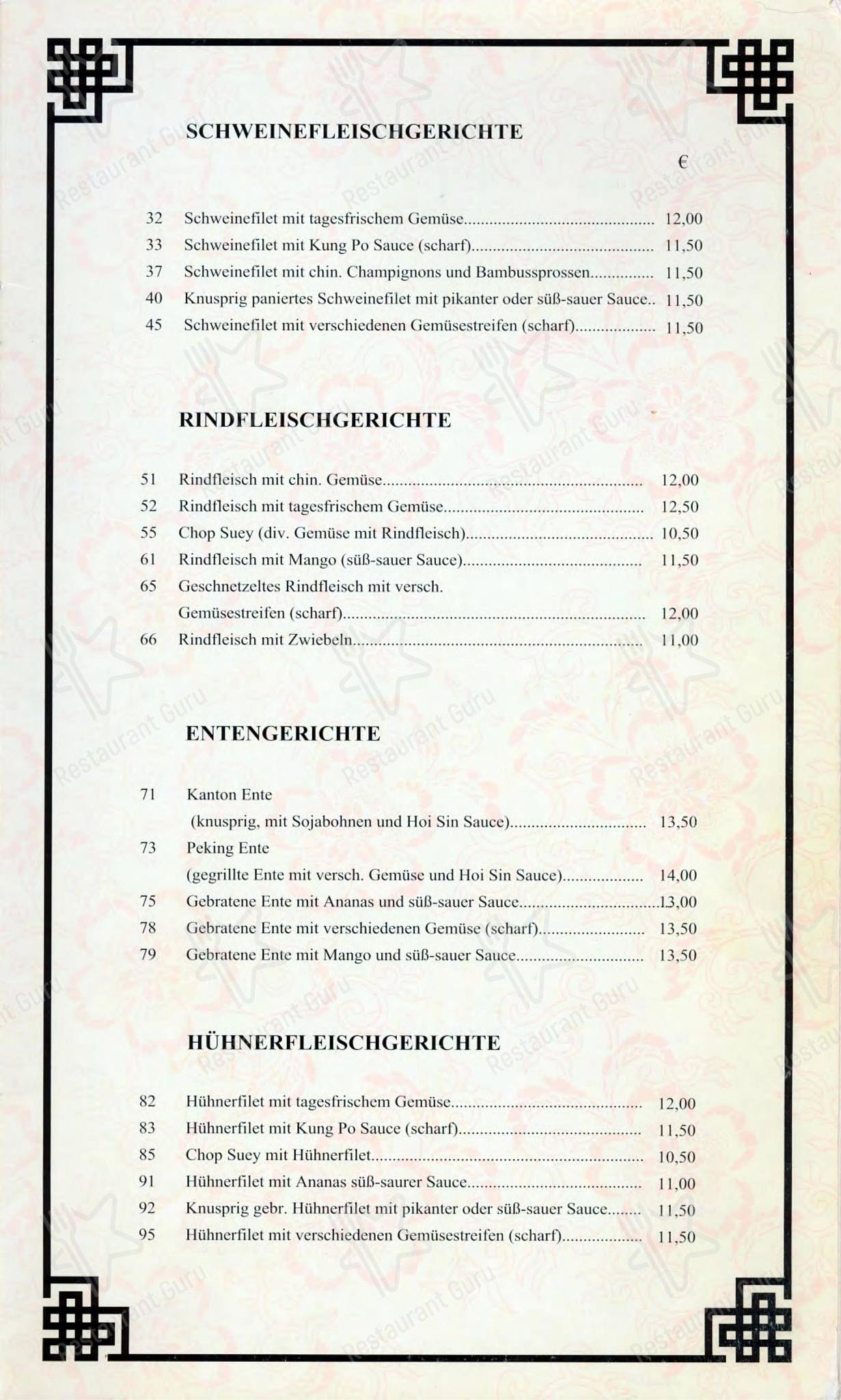 Speisekarte von China Garten restaurant, Korschenbroich
