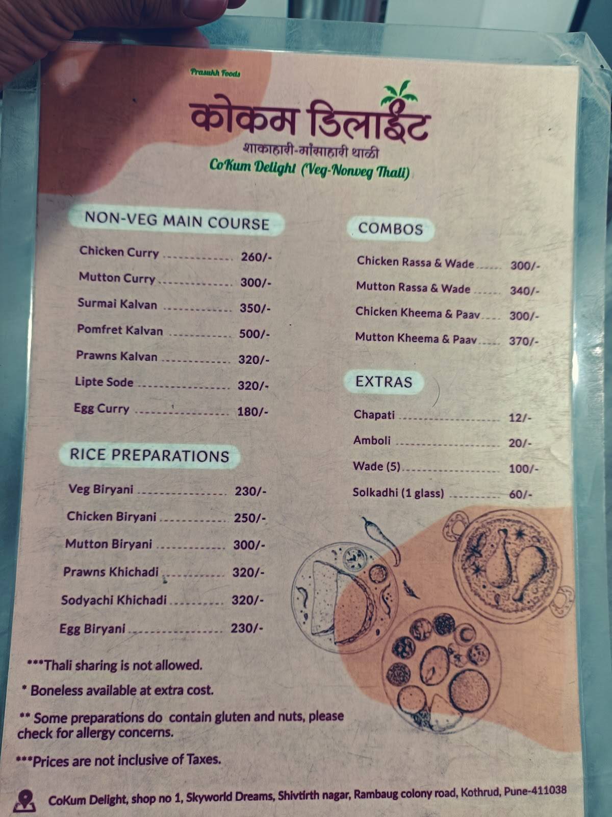 Cokum Delight menu