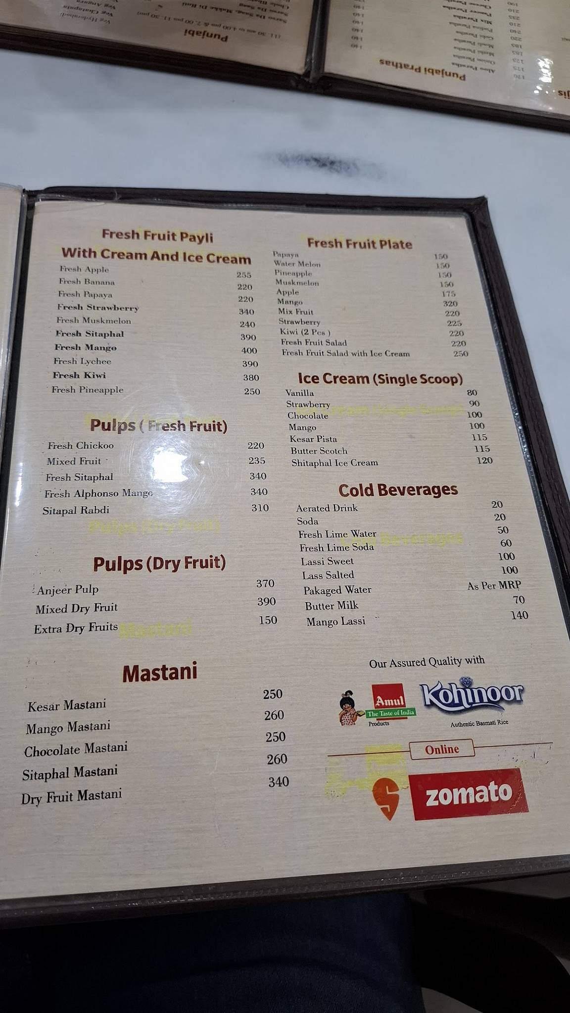Cream House menu