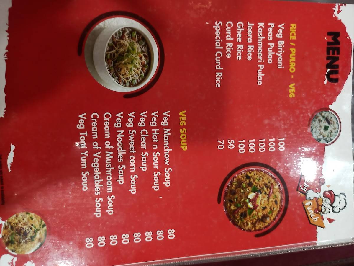 Crunchy Punch menu
