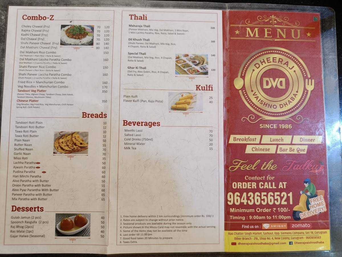 Dheeraj Vaishno Dhaba (SINCE 1986) menu