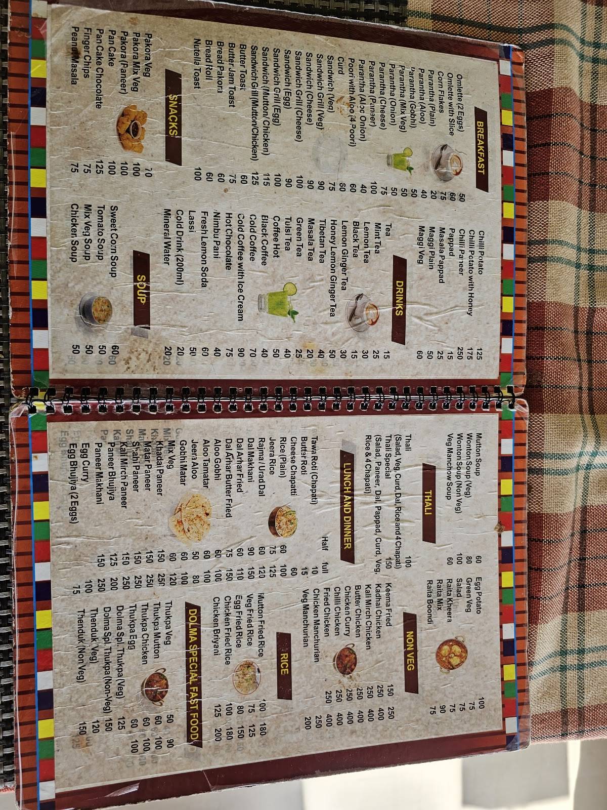 Dolma Restaurant & New Dolma Hotel menu