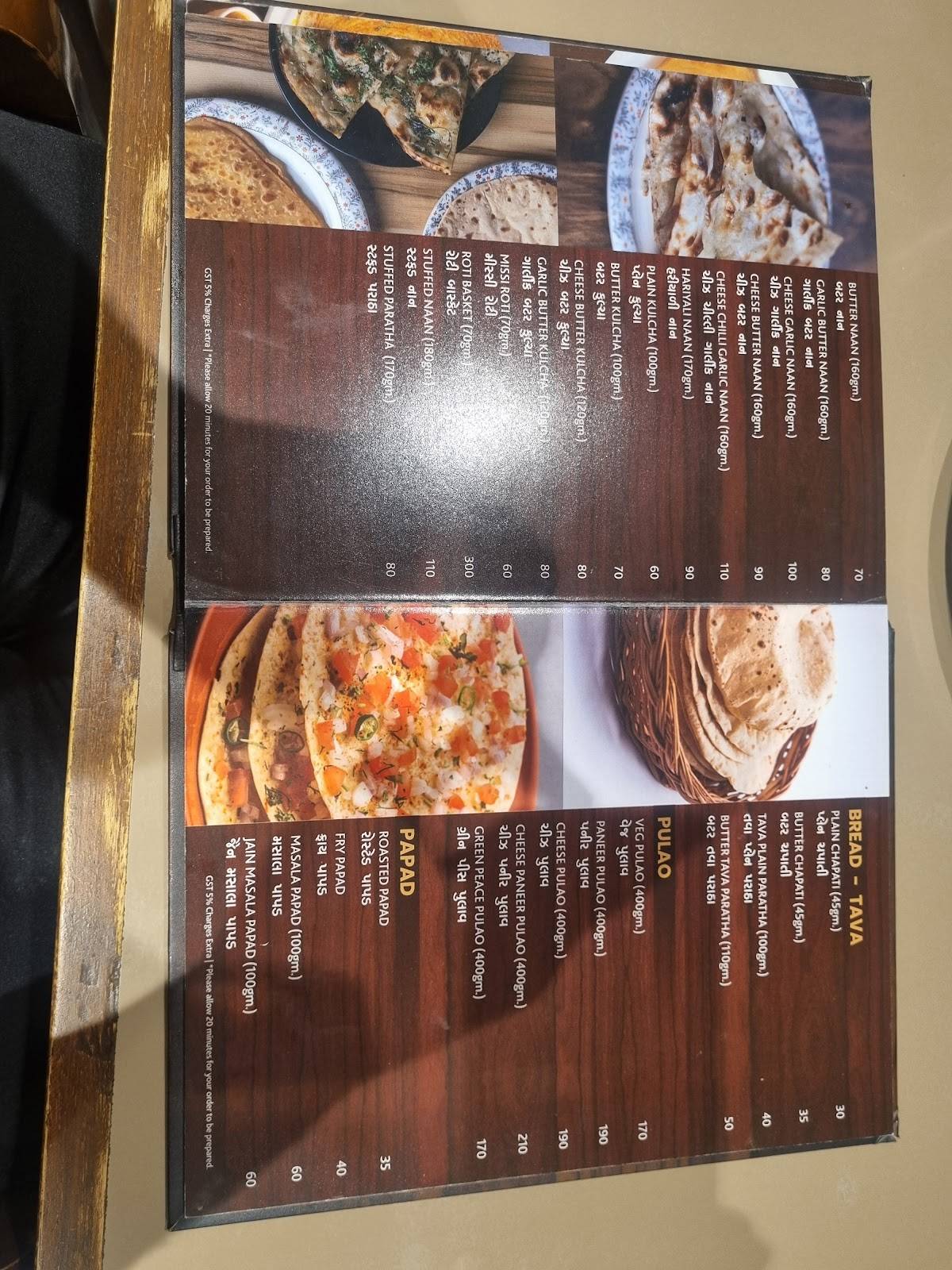 Dosa House menu