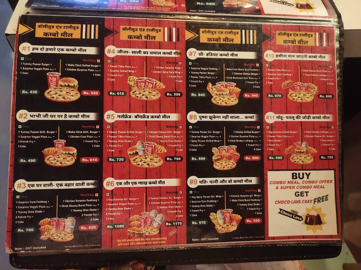 Efc Restaurant buxar menu