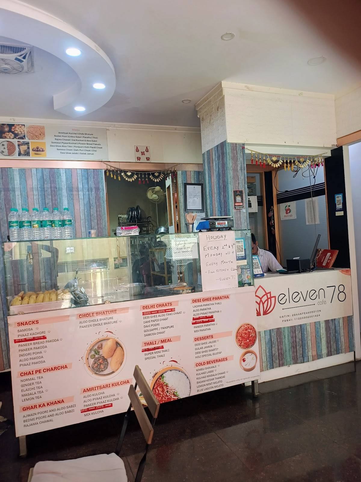 Eleven 78 Cafe @ New Bel Rd menu