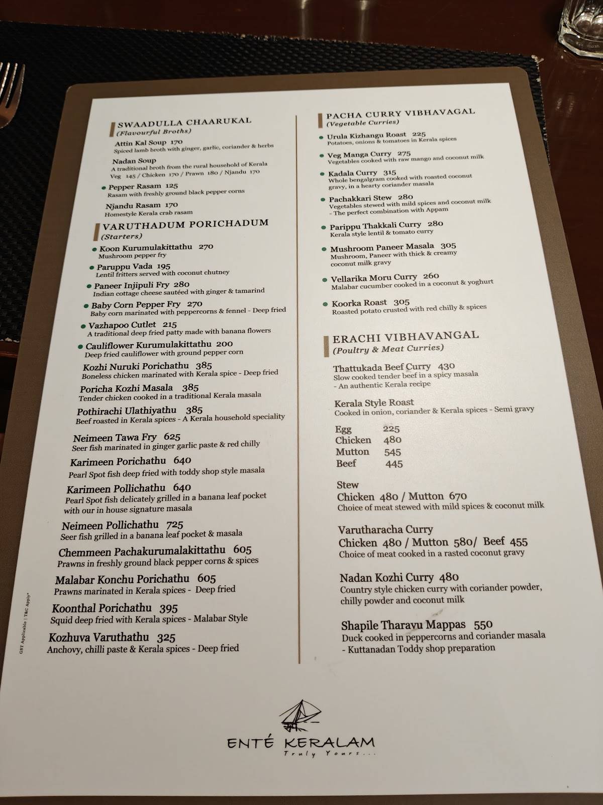 Ente Keralam - Poes Garden menu