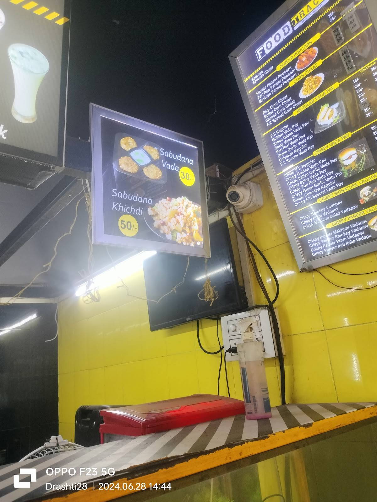 Food Track. menu