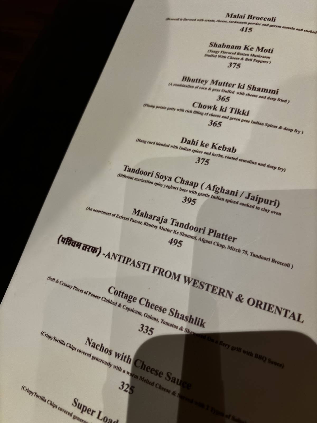 Fort Restaurant menu