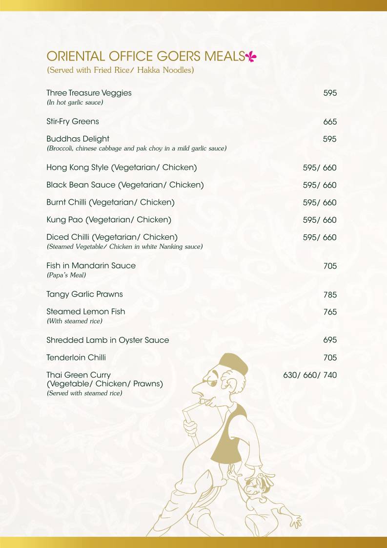 Fountain Sizzlers menu