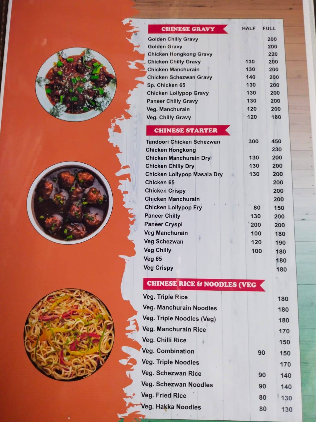 Free India Restaurant menu