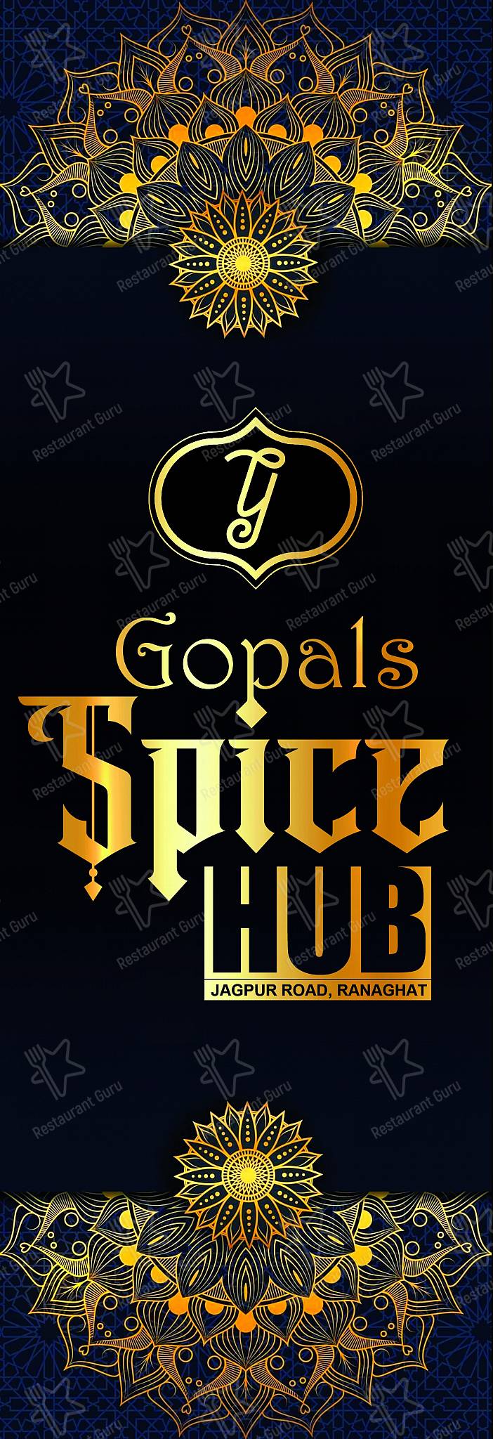 GOPALS SPICE HUB menu