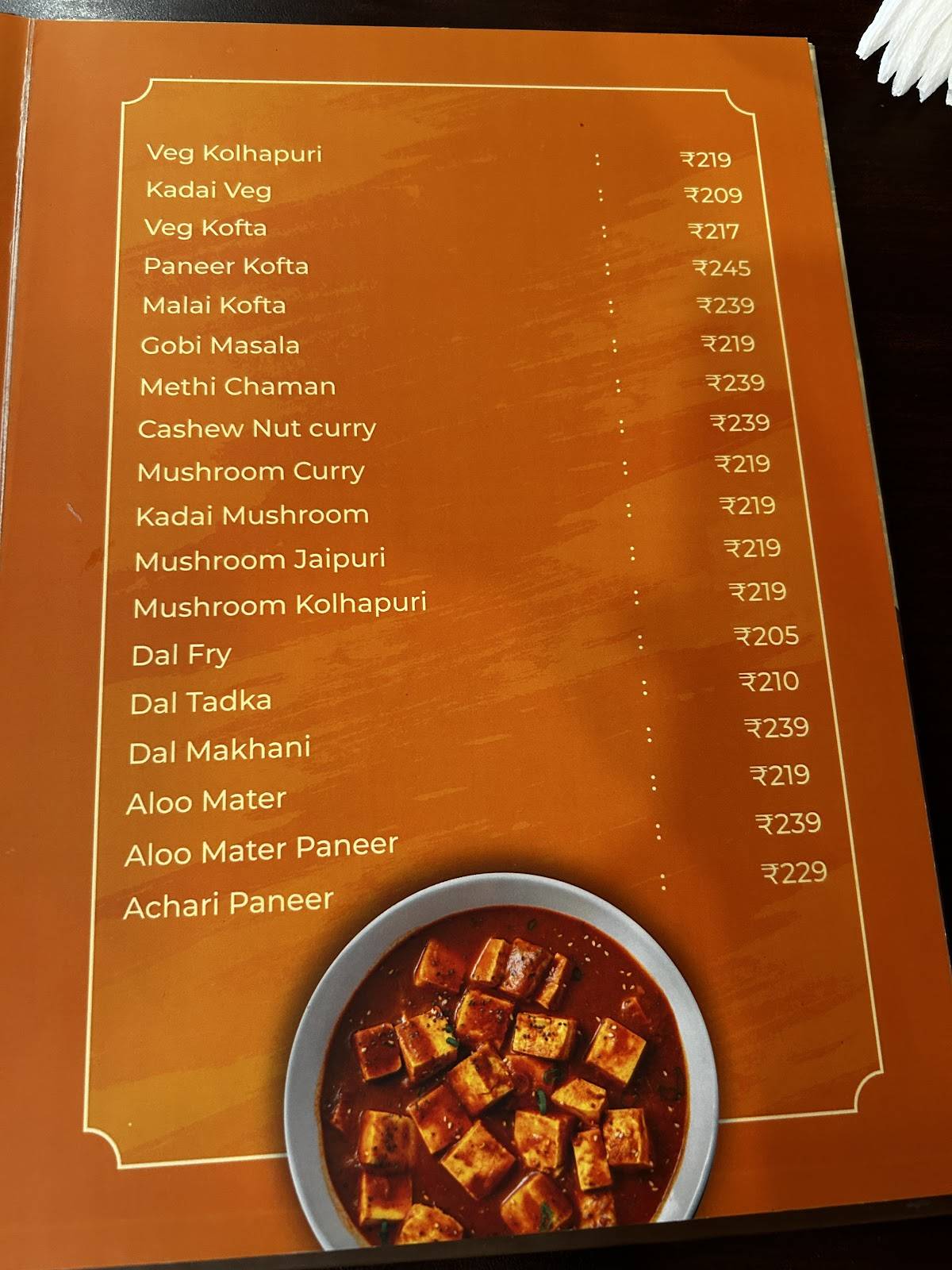 Golcondas Restaurant menu