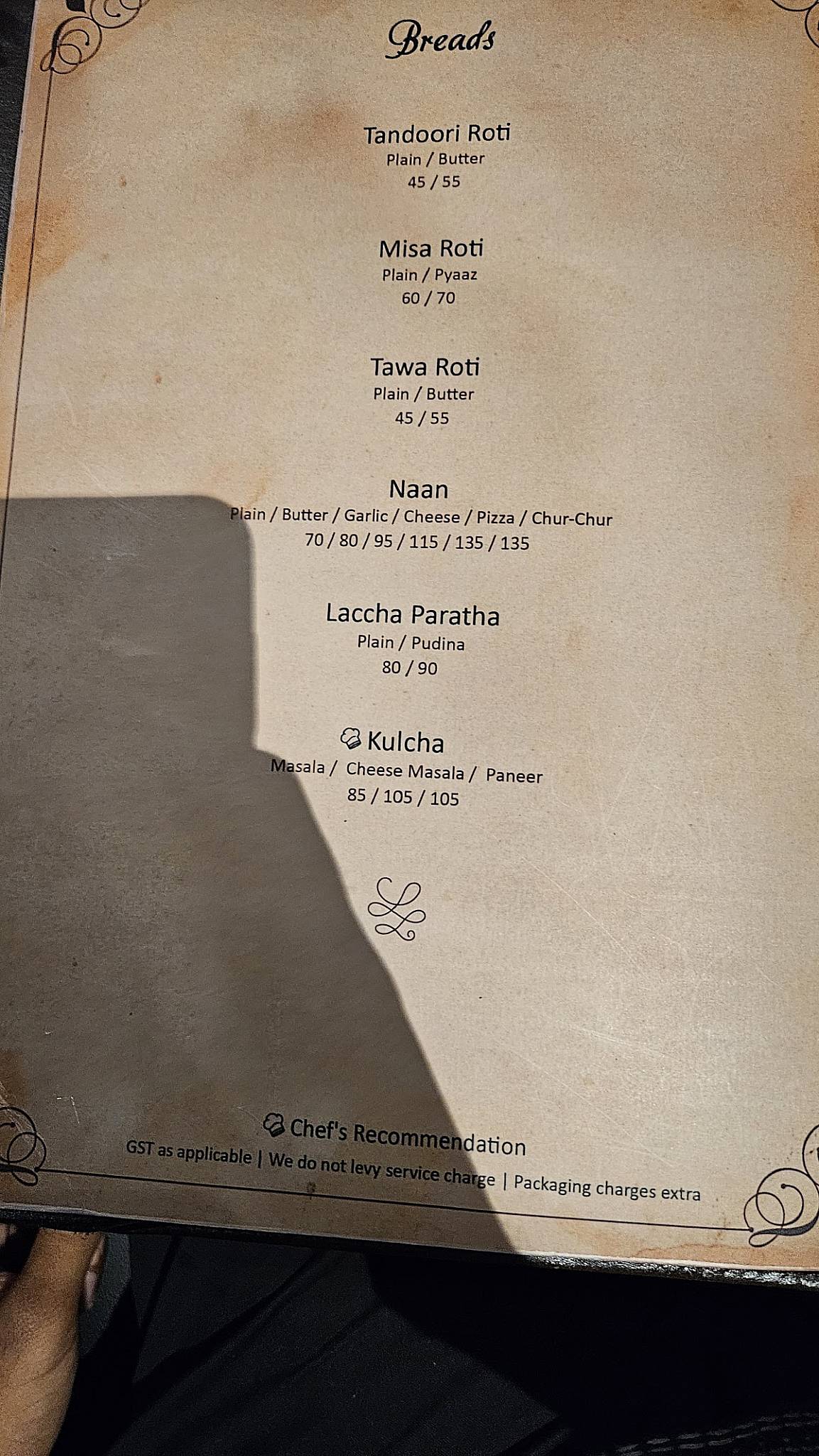Gopal Maharaj Pure Veg Restaurant in Guwahati menu