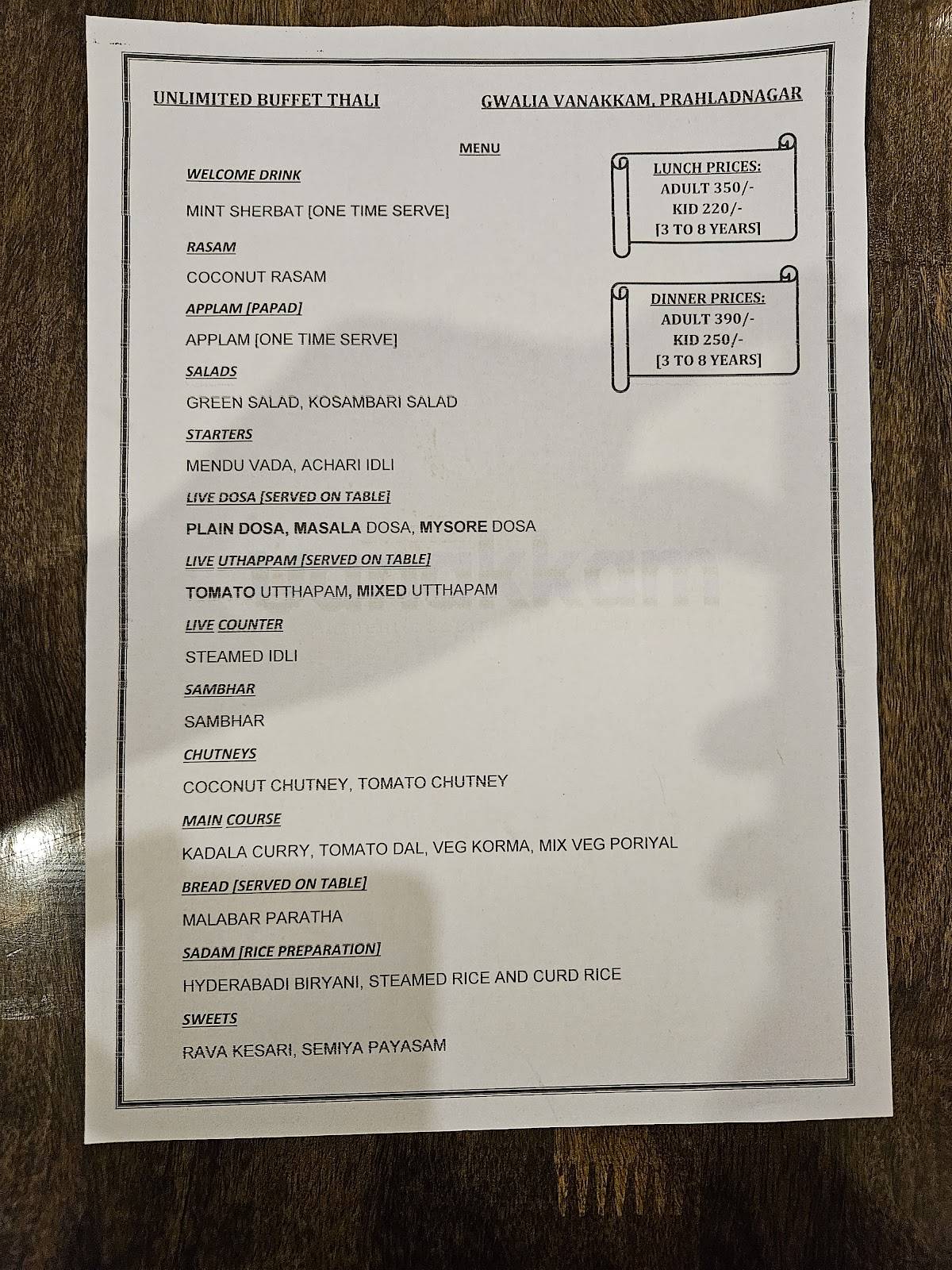 Gwalia Vanakkam Prahlad Nagar menu