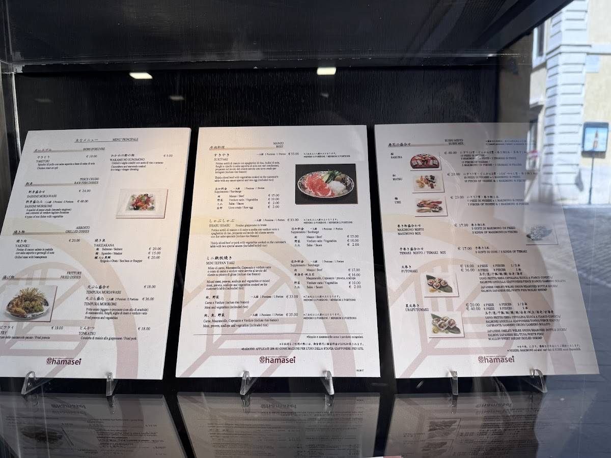Menu di Hamasei 
