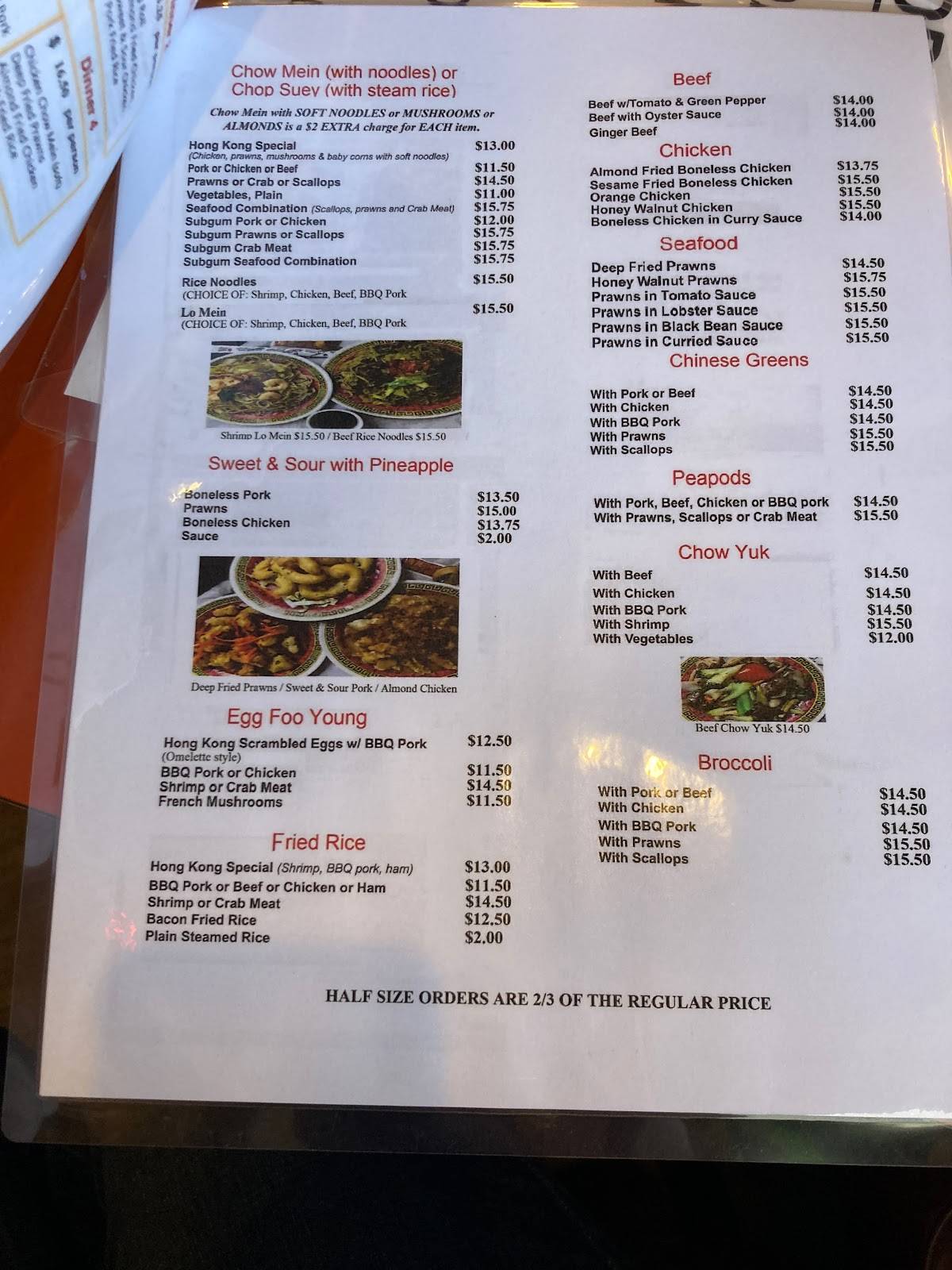 Menu at Hong Kong Restaurant,