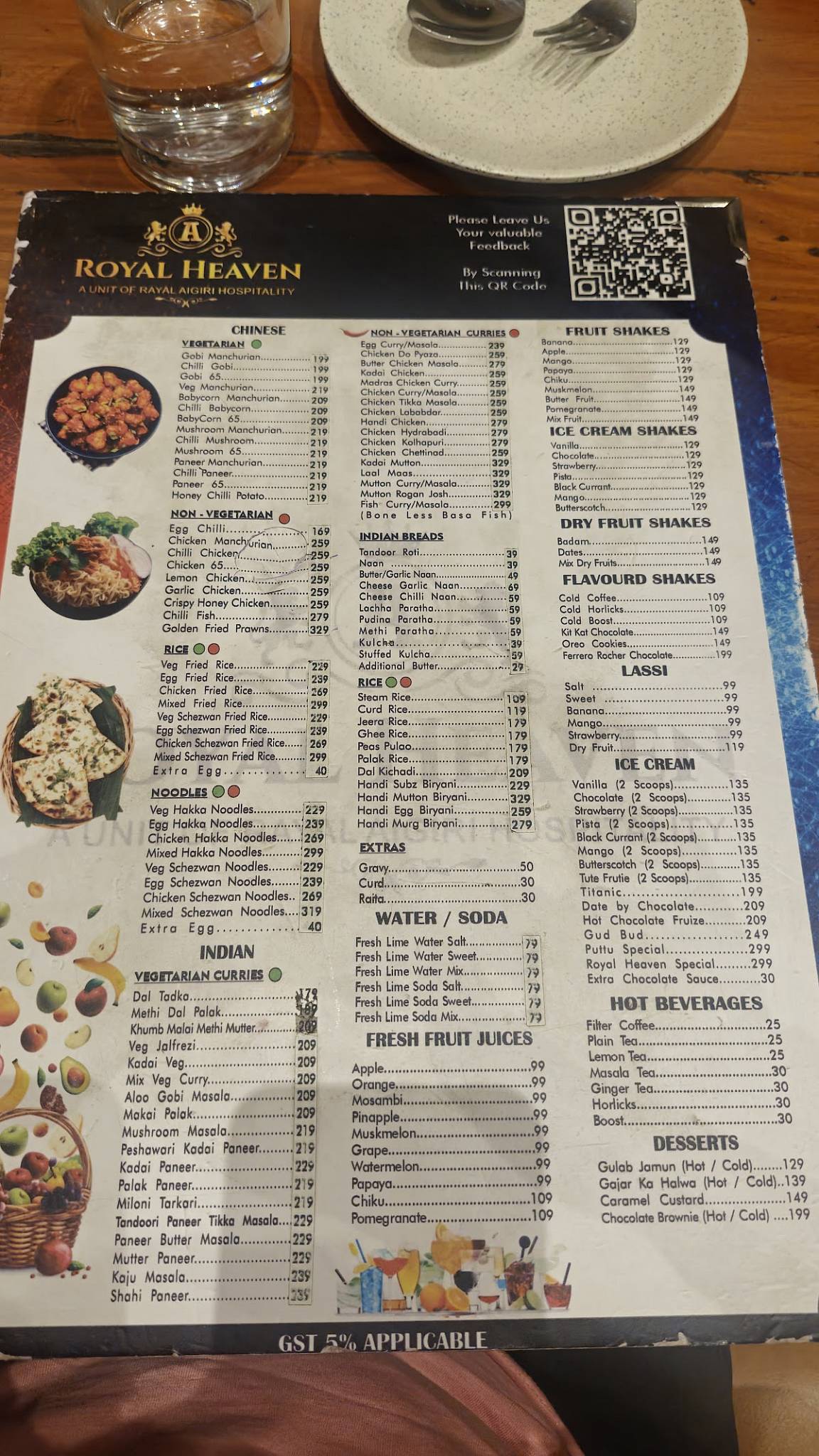 Hotel Royal Heaven menu