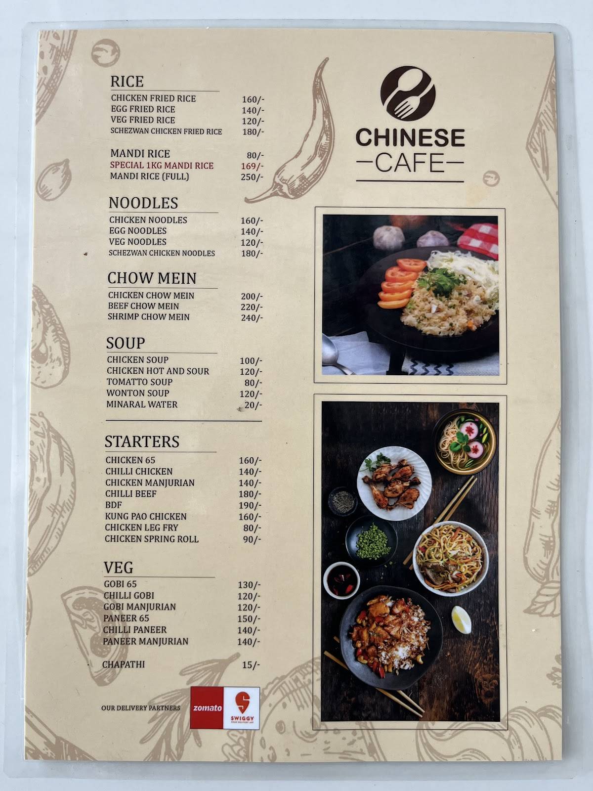 Hungry town food court menu