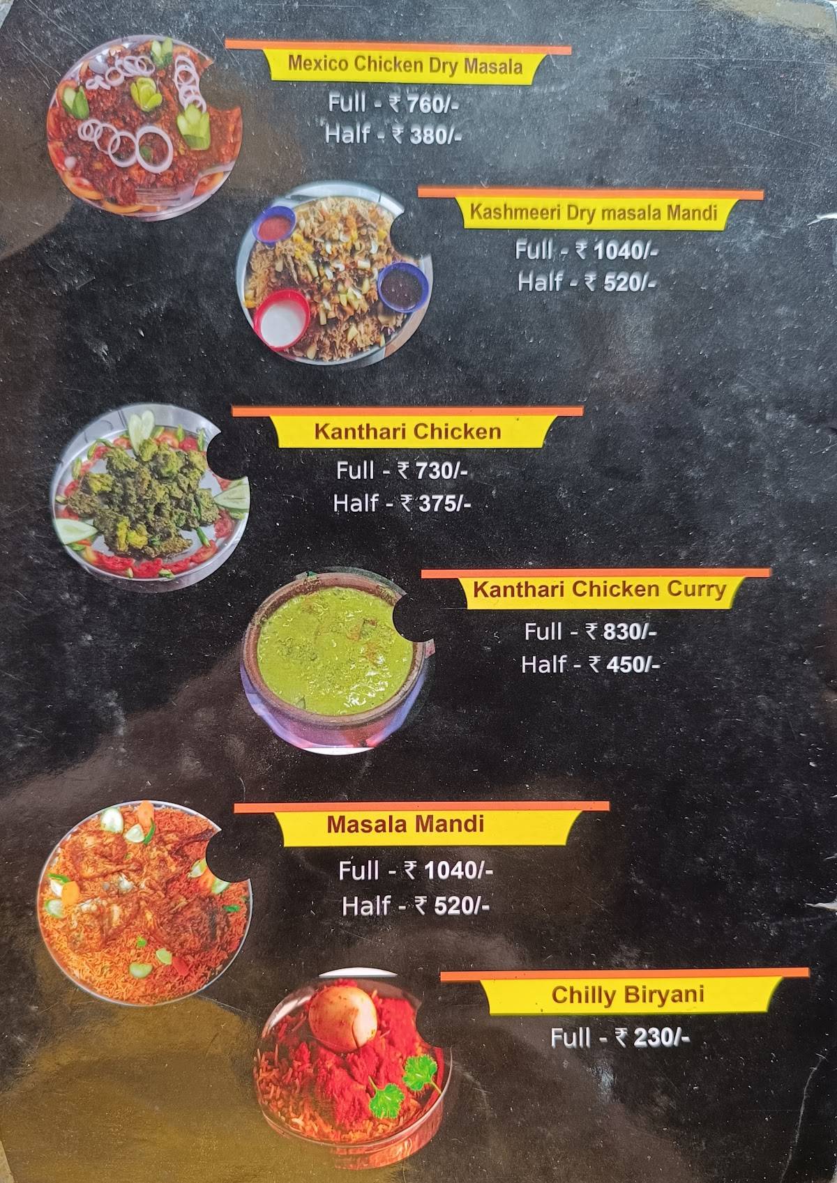 Irani Family Restaurant, Vithura menu