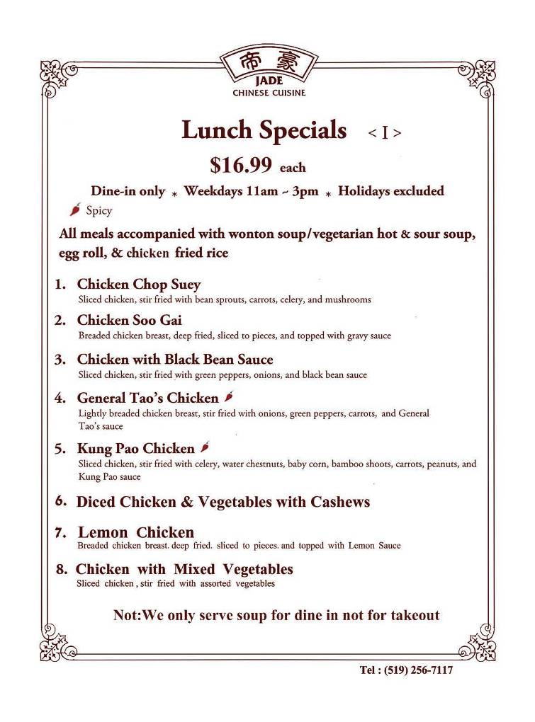 Menu de Jade Chinese Cuisine