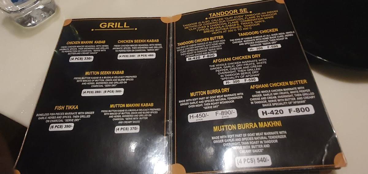Jahangeer Foods menu