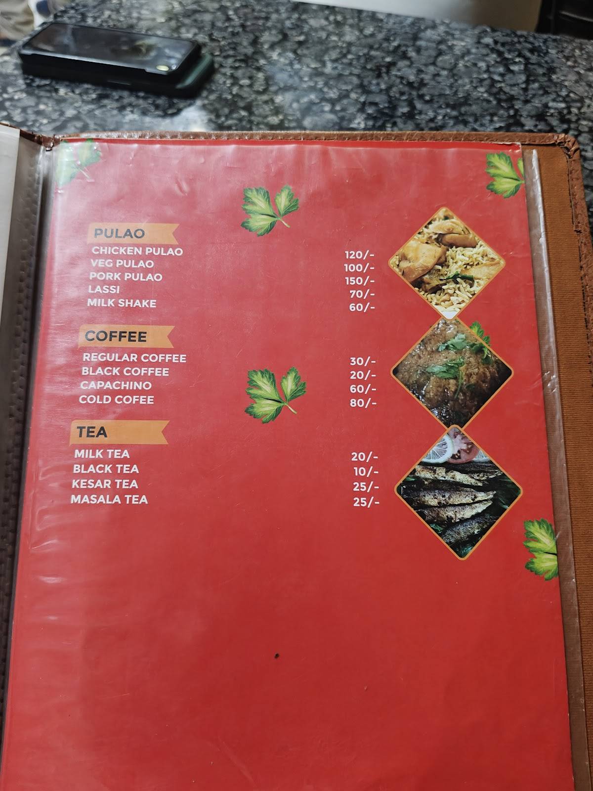 KHAO DII menu