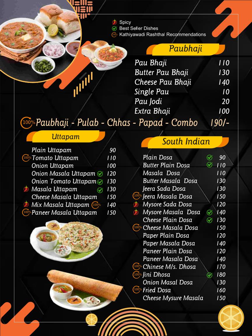 Kathiyawadi Rasthal menu