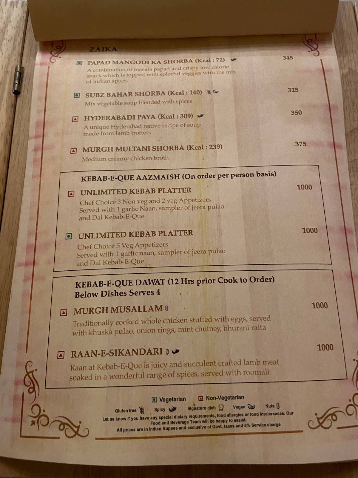 Kebab-e-que menu