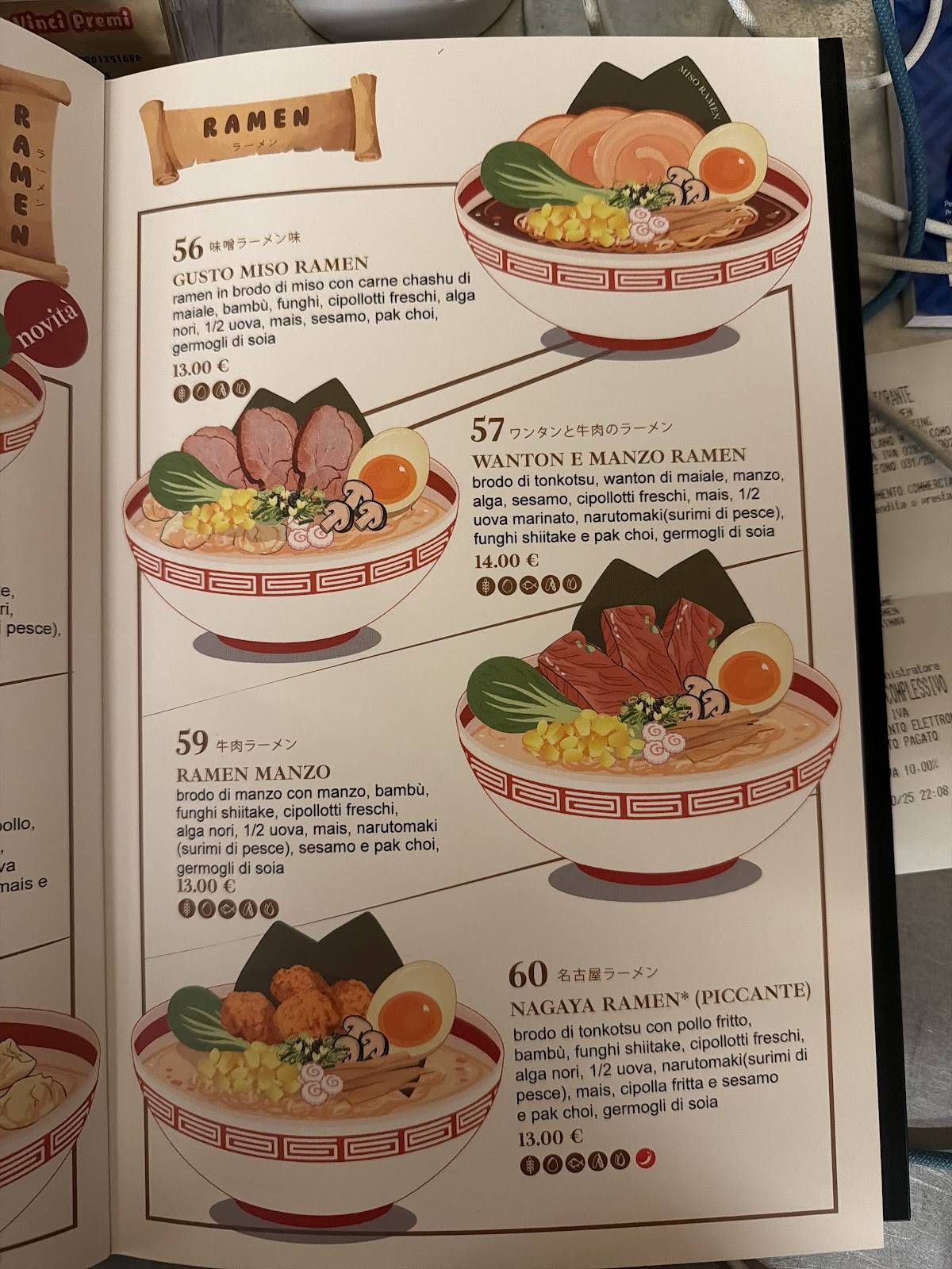 Menu di Koi Ramen 