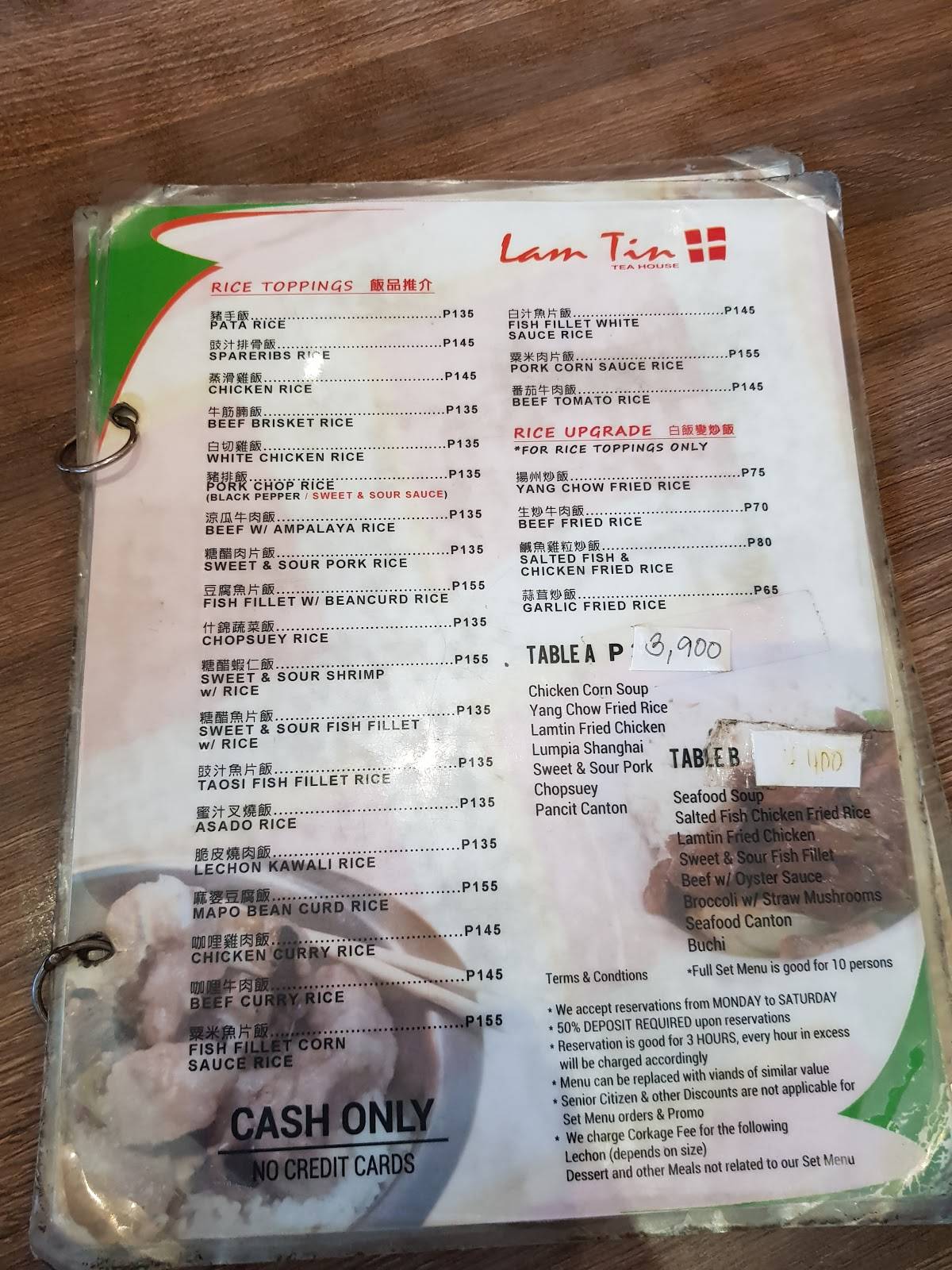 Menu at Lam Tin Tea House restaurant, Quezon City, 59 E Rodriguez Sr. Ave