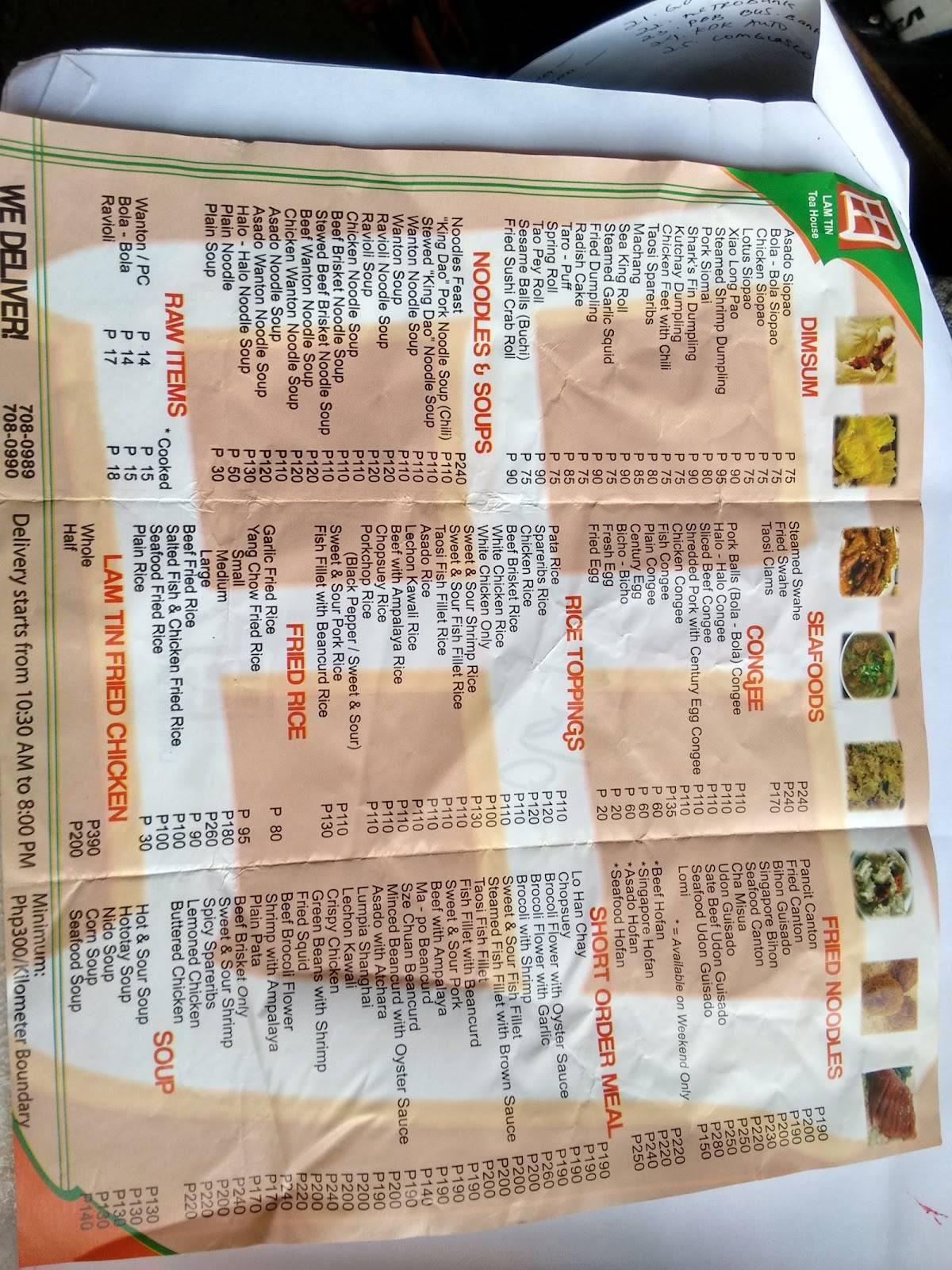 Menu at Lam Tin Tea House restaurant, Quezon City, 59 E Rodriguez Sr. Ave