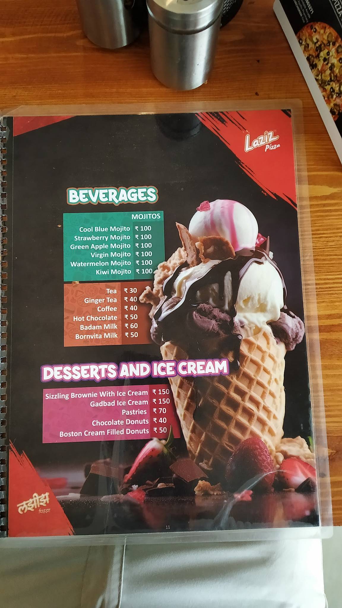Laziz Pizza menu