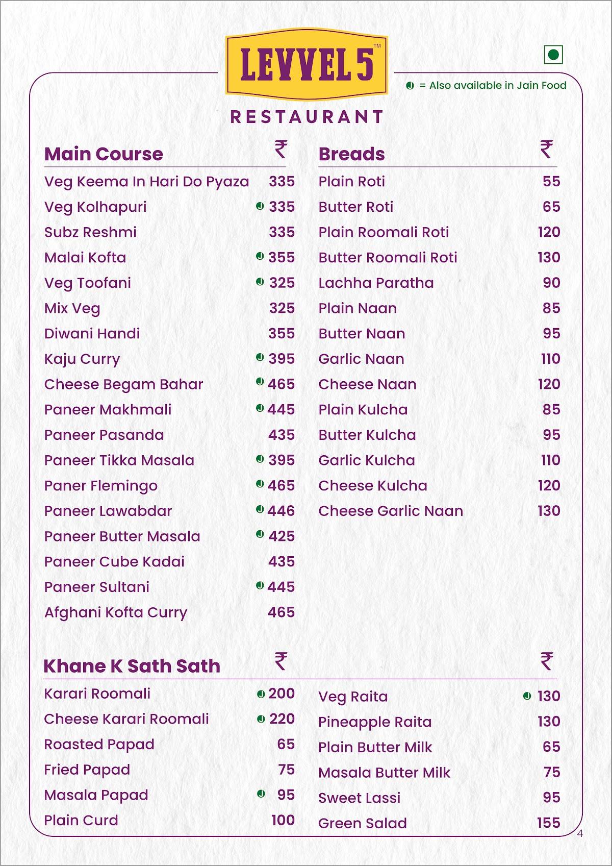 Levvel 5 Restaurant & Levvel 5 Delicacy (Ready To Eat) menu