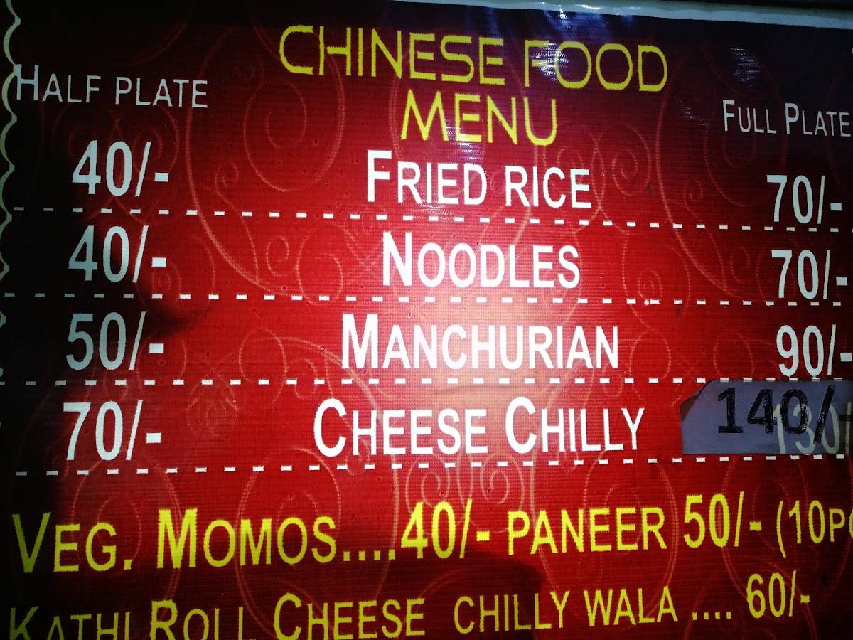 Live kitchen menu