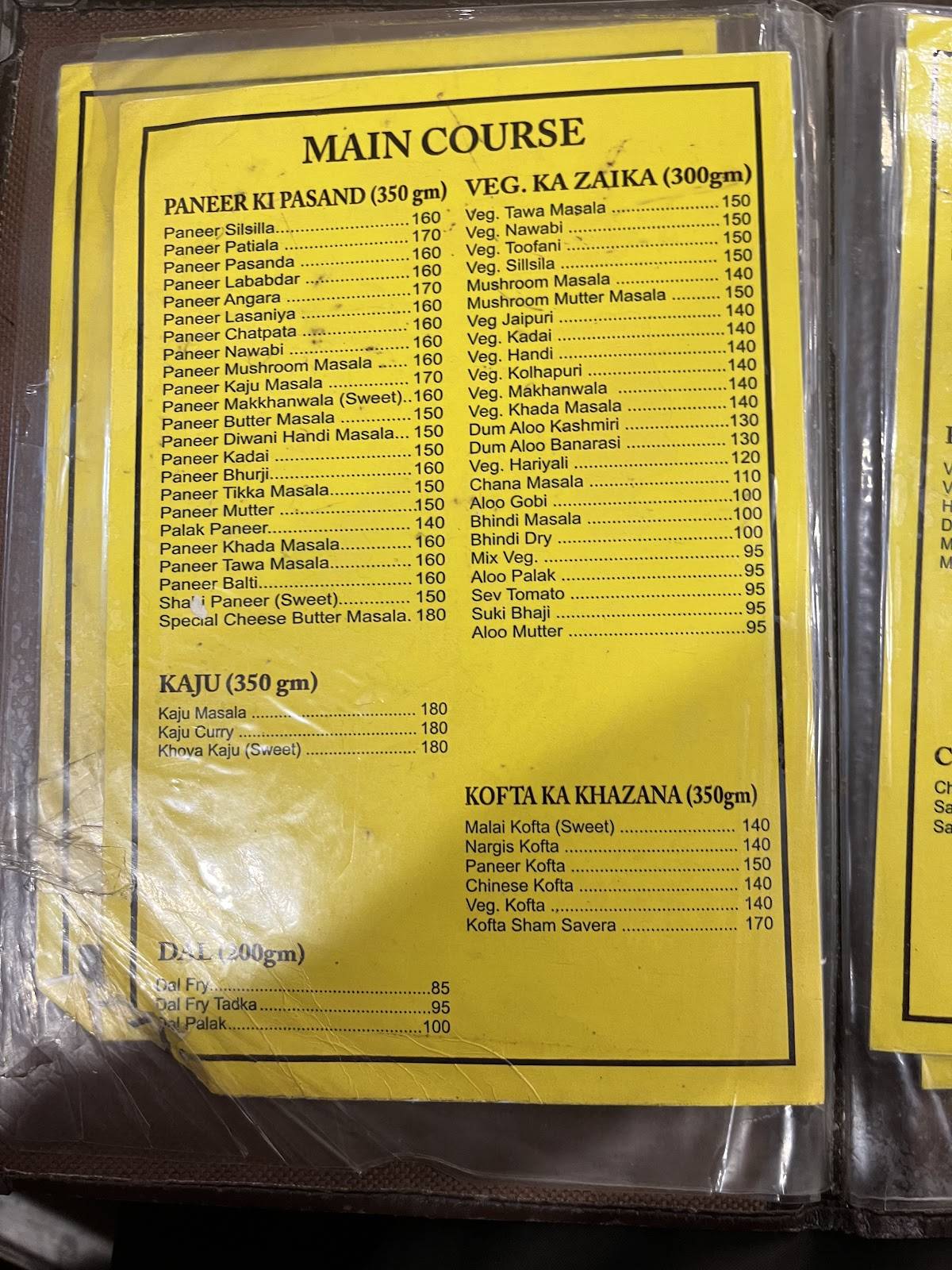 Lucky Restaurant menu