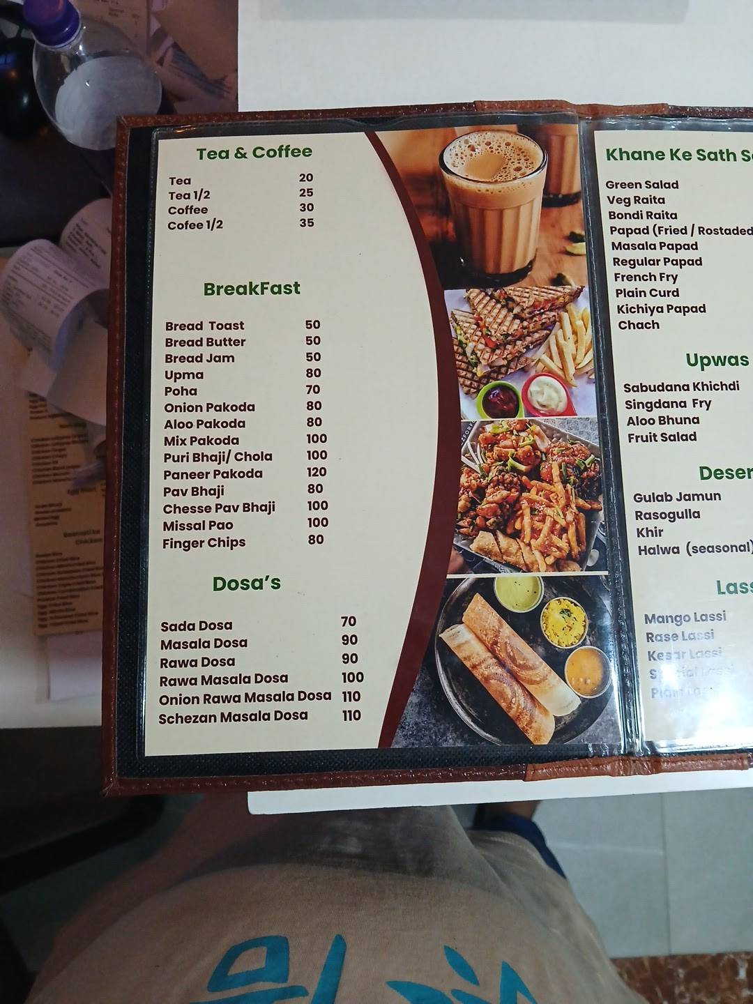 MADHURAM TASTY HOMELY FOOD menu