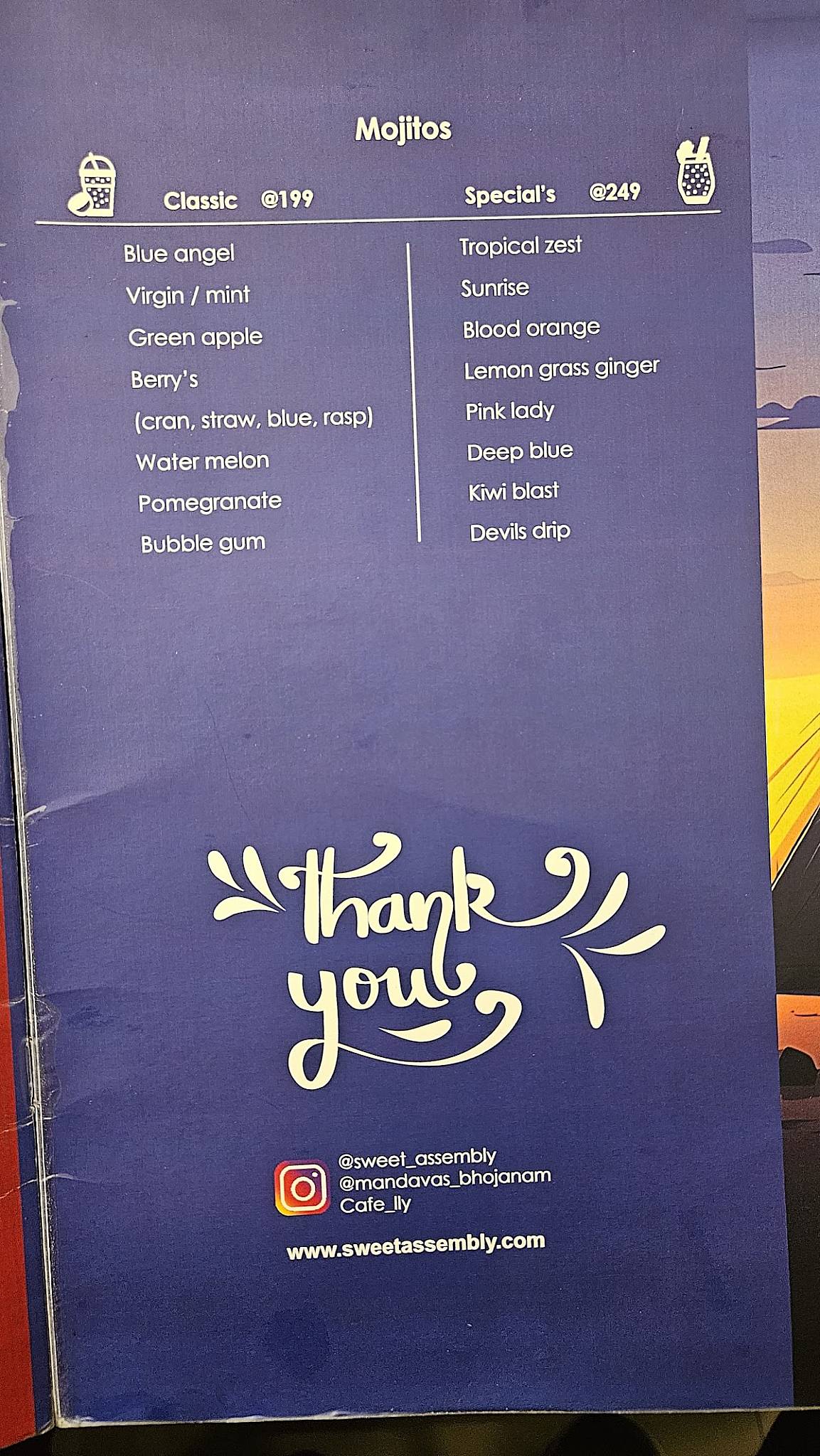 MANDAVA’S BHOJANAM menu