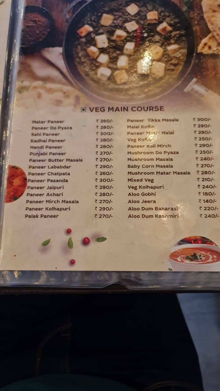 Maa Kalika Restaurant menu