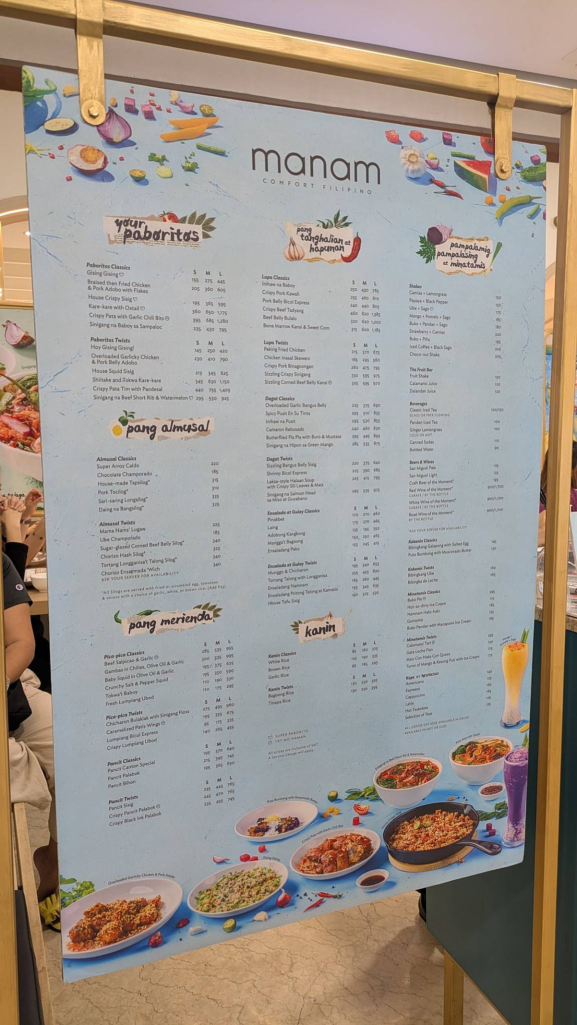 Menu at Manam Ayala Malls Manila Bay restaurant, Parañaque, Ground Floor
