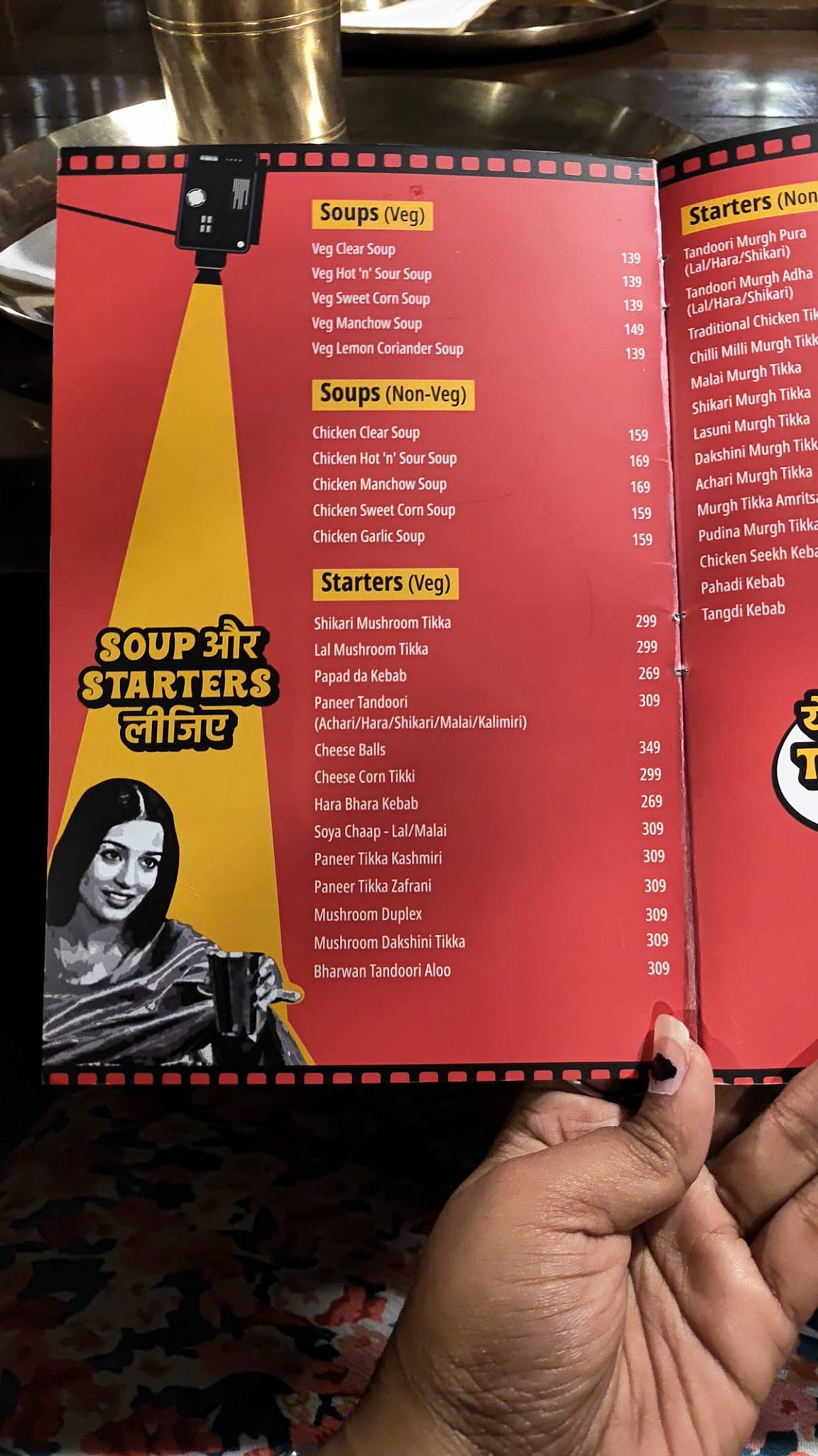 Masala Talkies menu