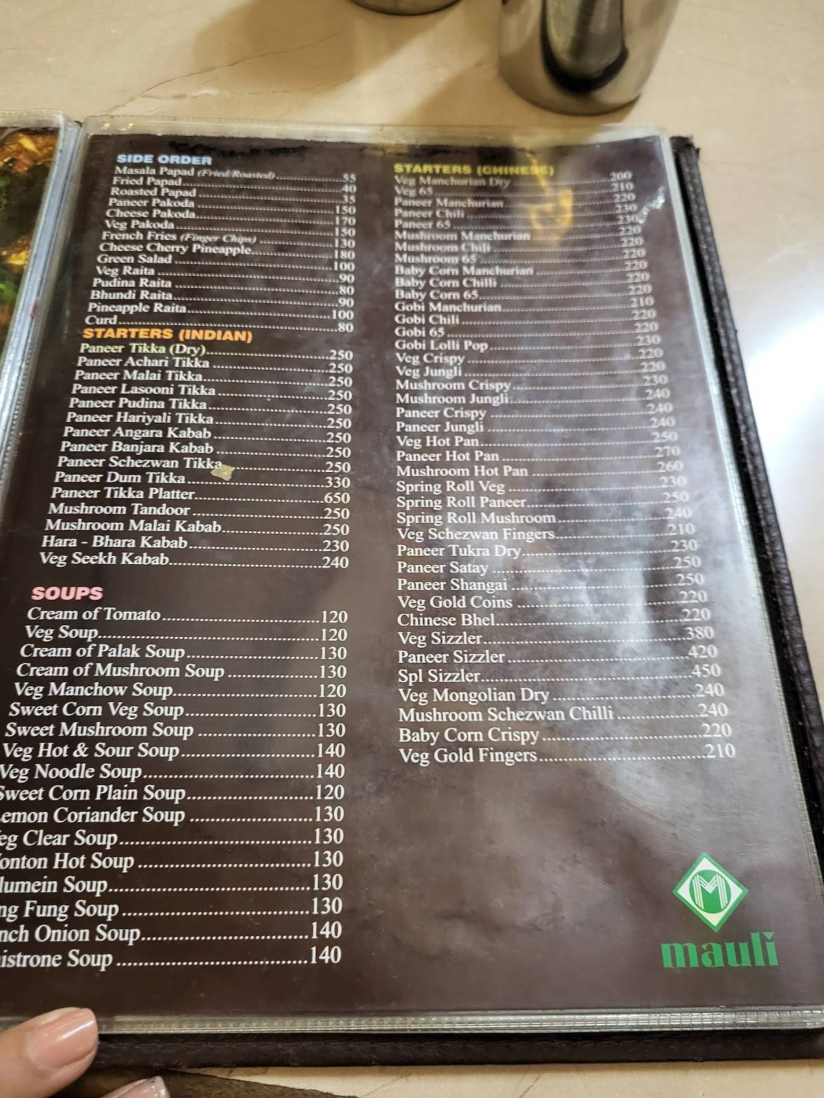 Mauli Veg Restaurant & Banquet Hall menu