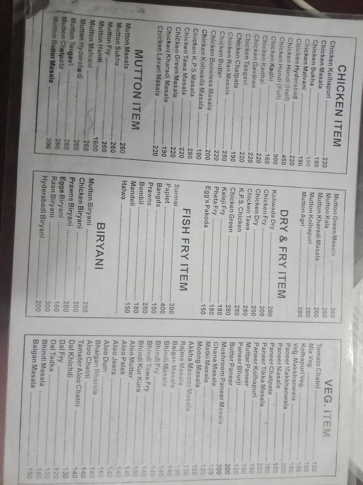 Ming's Delicacy Multicusine menu