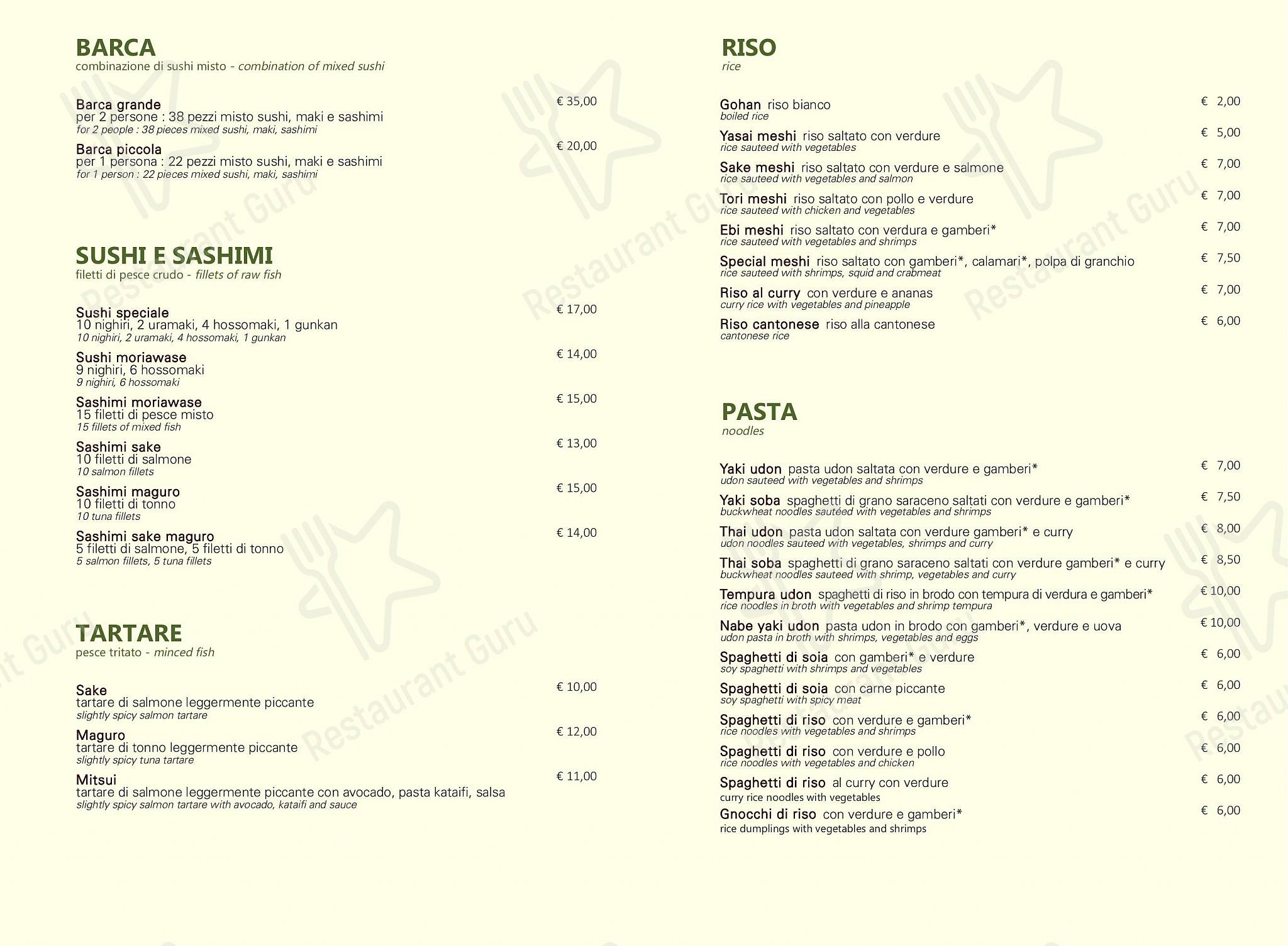Mitsui RAMEN San Gregorio in Milano - Menu bar