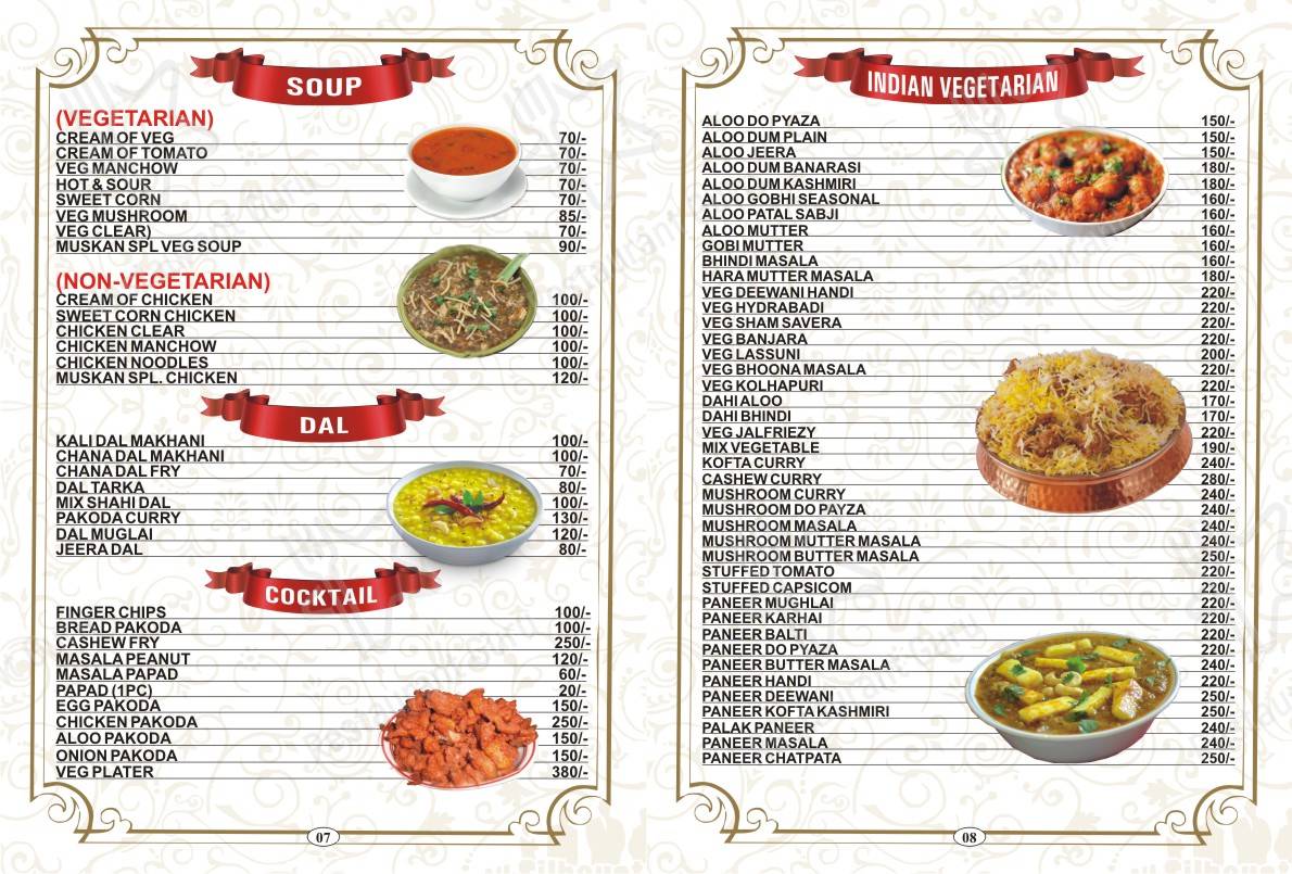Muskan Resturant & Fun menu
