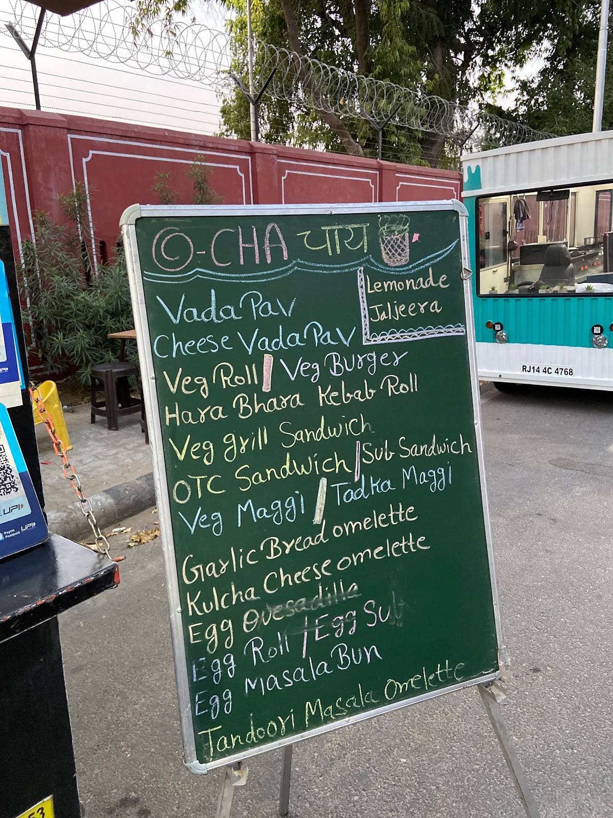 O-CHA menu
